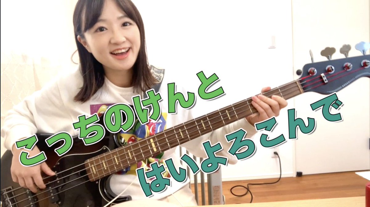 Okapy_official's tweet image. OKAPY YouTube UPしました🎸

youtu.be/Hui2Vx7lISo?si…

#こっちのけんと
#はいよろこんで
#Basscover