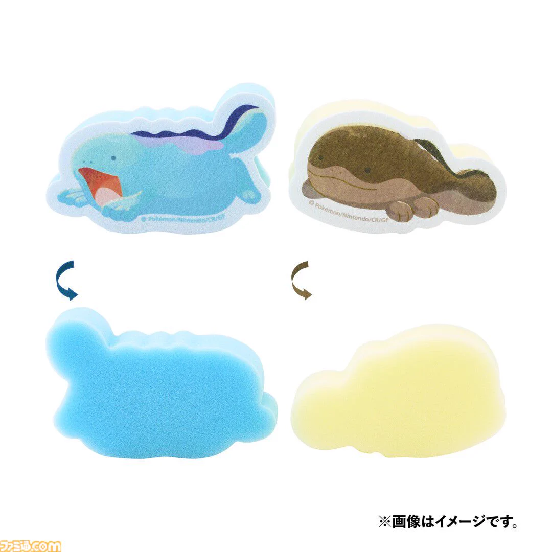 【新品・未使用】くたっぴーず全6種 & オリジナルポケモンペアマグカップ セット ファミ通.com on X: 