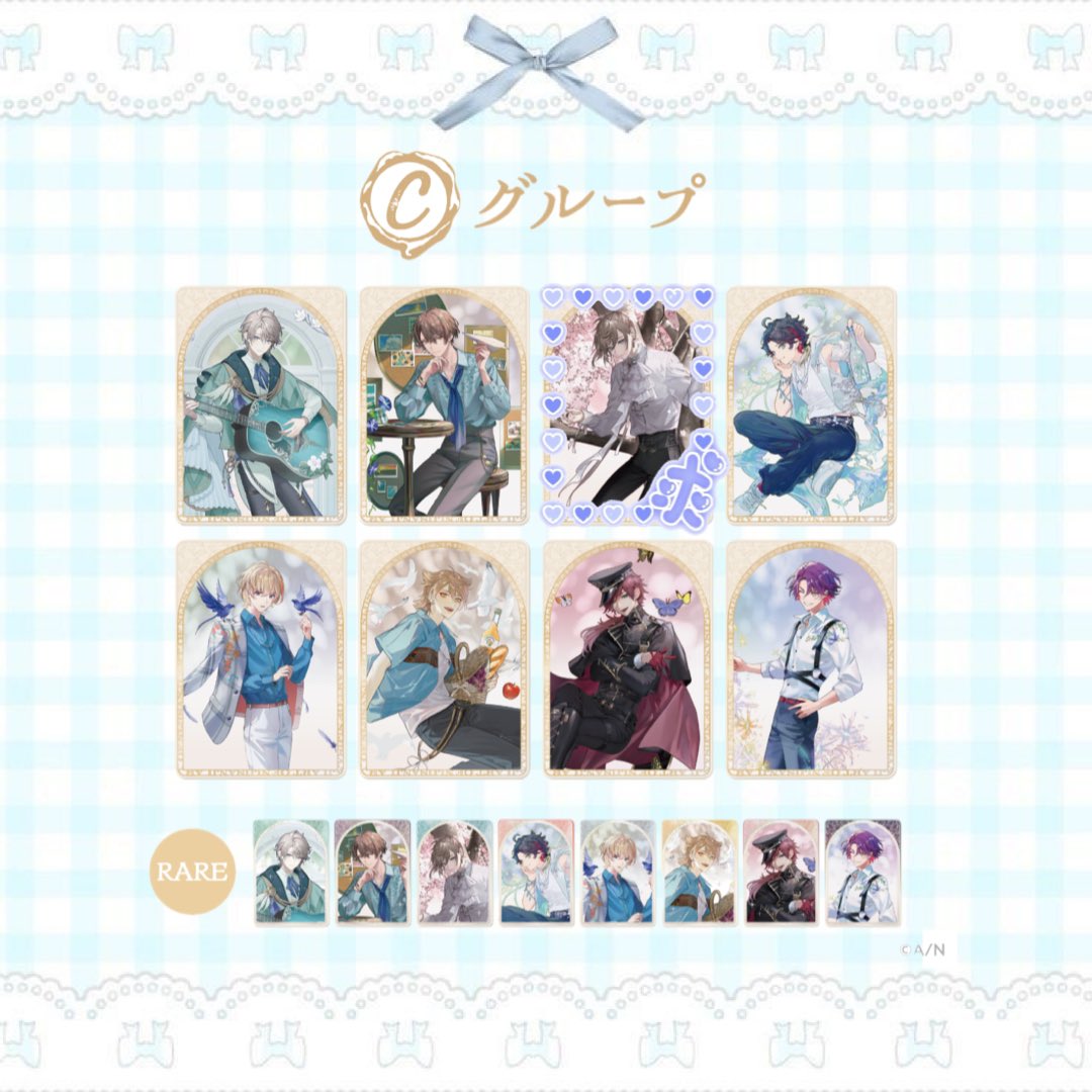 XoHpi07's tweet photo. ꒰ 交換 ꒱
にじさんじ 7th Anniversary 7周年 ART OF NIJISANJI コレクションカード コレカCグループ

求┊🔫

譲┊🔫以外

80購入予定。混雑具合により購入数前後いたします。
郵送もしくは京都手渡し可能。
検索からお気軽にお声がけください🍒☆ ° https://t.co/tULhC03Jqp
