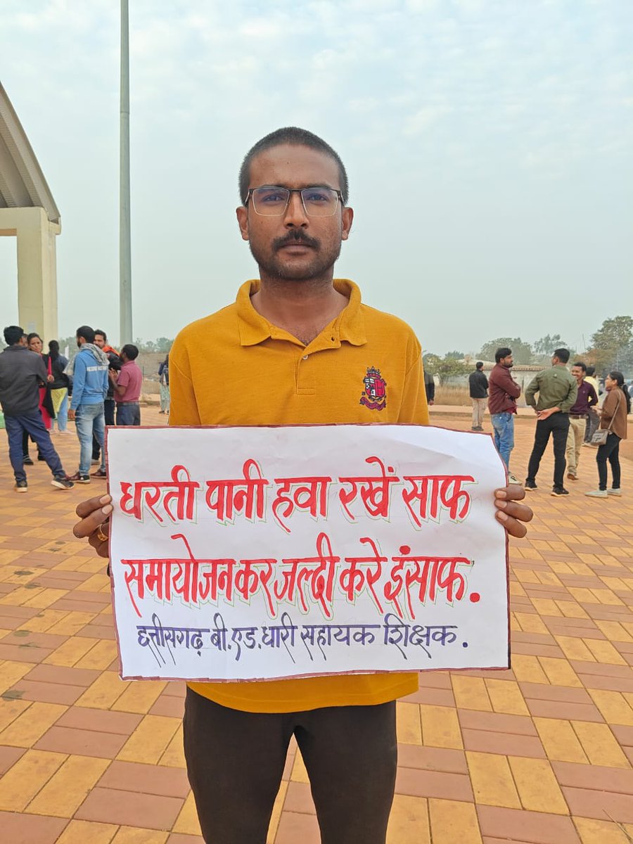 Manish Kumar Verma tweet media