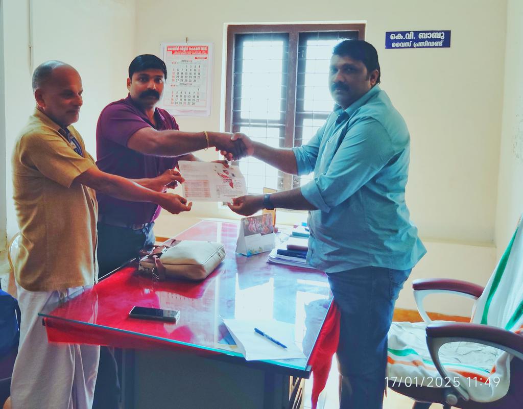 SajithkumarNC's tweet photo. വിമുക്തി മിഷൻ പ്രവർത്തനങ്ങളുമായി പൊഴുതന പഞ്ചായത്തിൽ സന്ദർശനം നടത്തി. ബഹു. പഞ്ചായത്ത് വൈസ് പ്രസിഡൻ്റുമായി ഭാവി പ്രവർത്തനങ്ങൾ ചർച്ച ചെയ്തു. https://t.co/D2eZP8xMpt