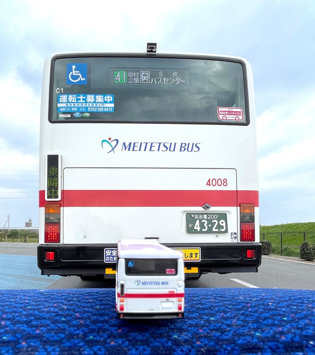 ◤ ◥ 創業20周年記念グッズ オリジナルトミカ ◣ ◢ 名鉄バスの