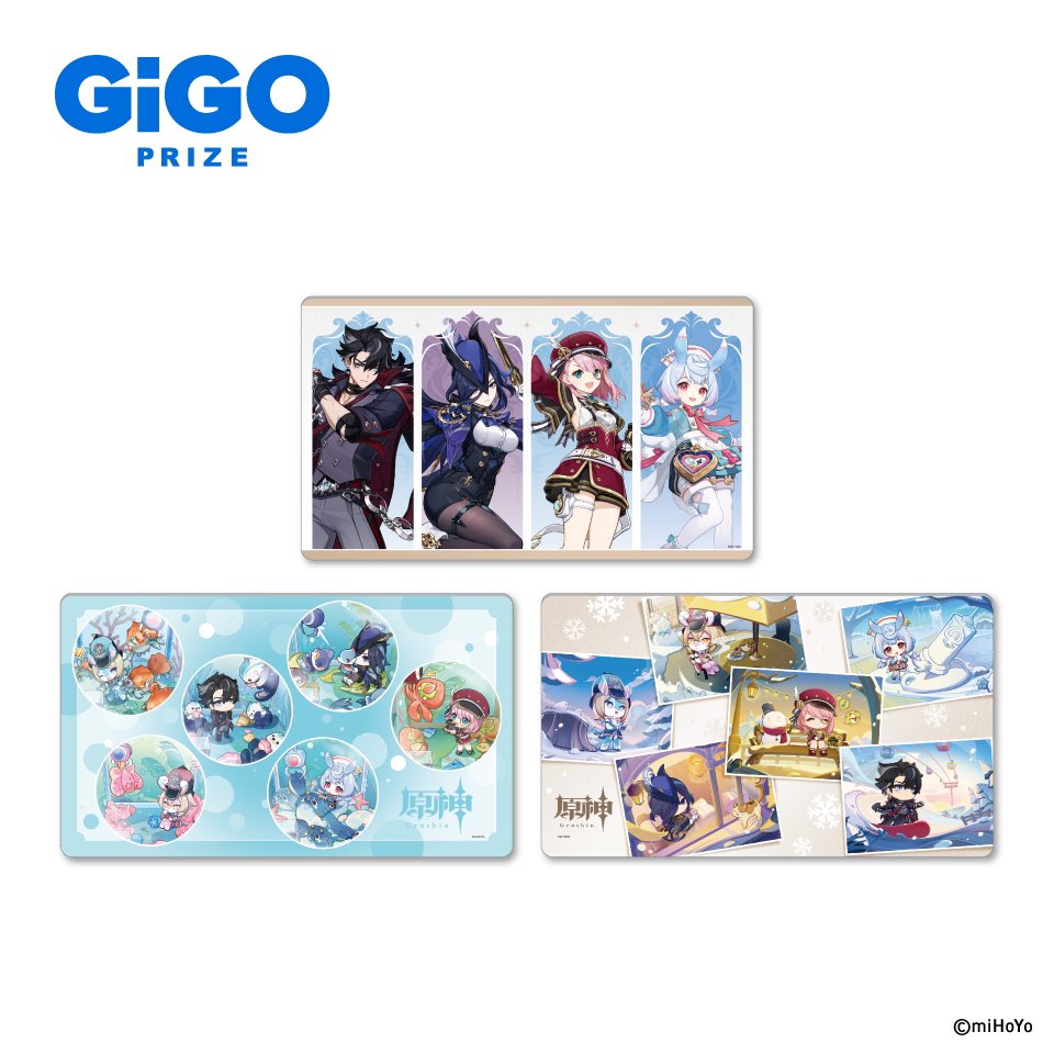 原神×GiGOキャンペーン ～水花舞う遊宴へ～ 景品登場のお知らせ
