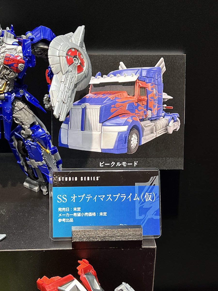 amicoamiami's tweet image. 騎士姿がカッコよすぎなオプティマスさん！！🔥

#トランスフォーマー #Transformers