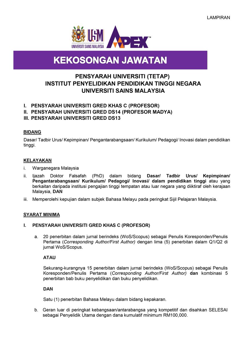 National Higher Education Research Institute tweet media