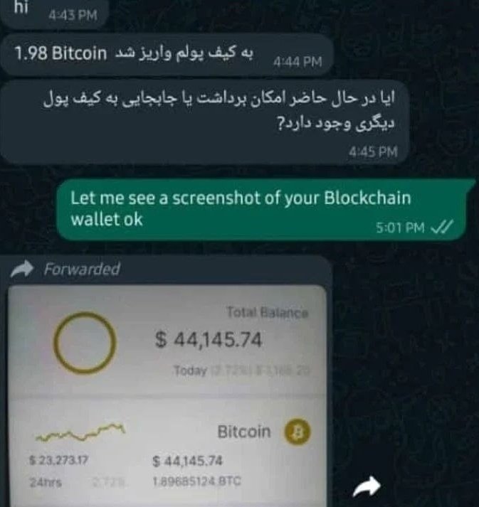 Congratulations dear investor Reza  😊🥳🎉