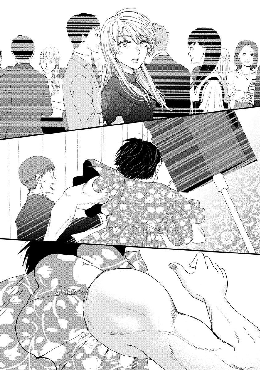 オドオド女子の筋肉がすべてを解決する話(1/19)
#漫画が読めるハッシュタグ 
