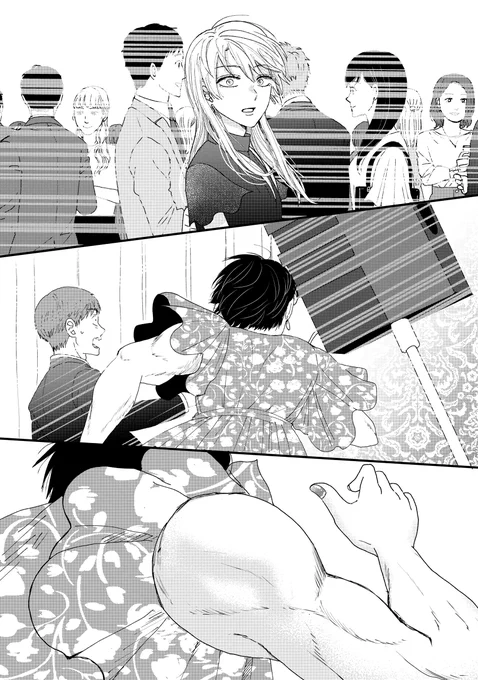 オドオド女子の筋肉がすべてを解決する話(1/19)
#漫画が読めるハッシュタグ 