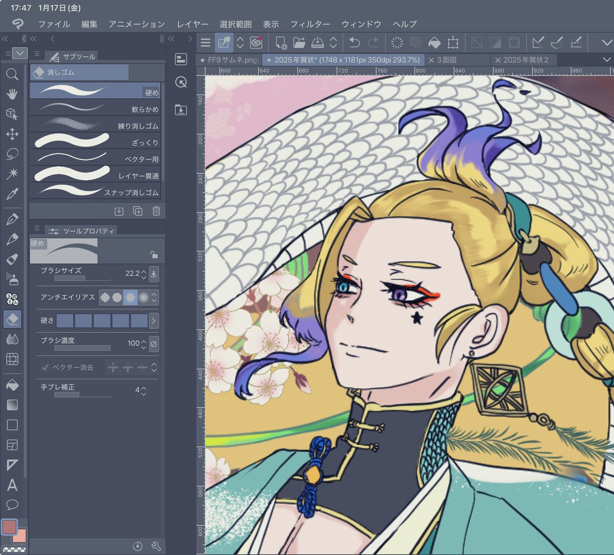 怪之介💀𖤐˒˒@新人Vtuber【休止中】 tweet media