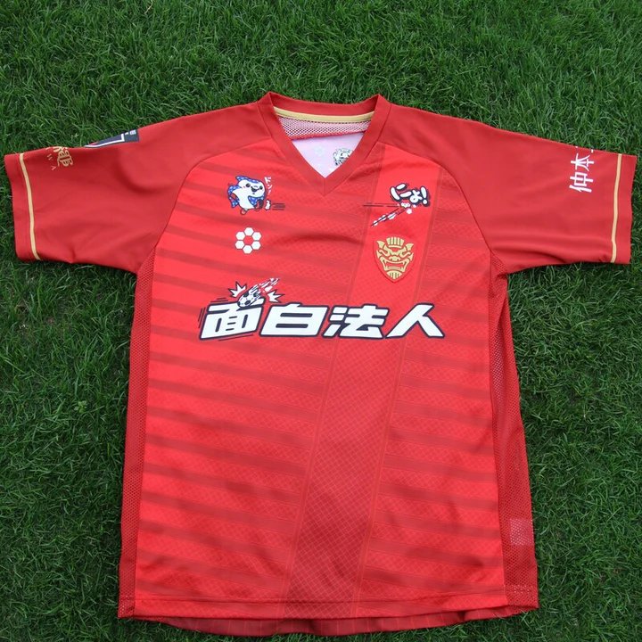 面白法人カヤック × #FC琉球 2025年シーズンユニフォーム