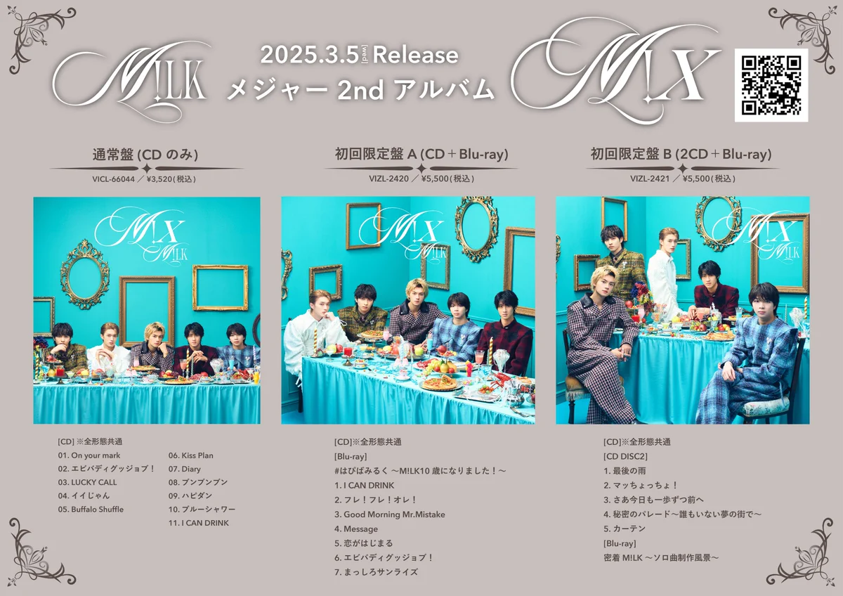 M!LK OFFICIAL on X: 