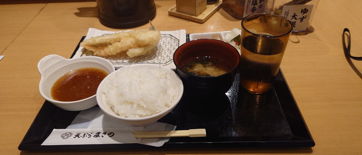 thrdeman's tweet photo. 天ぷら定食まきのに来ました https://t.co/PRuP739njE
