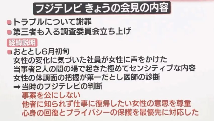 のんびり tweet media