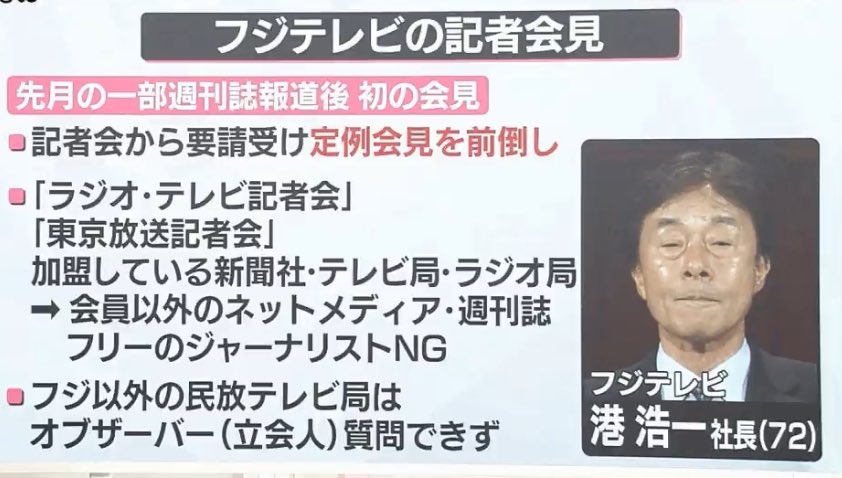 のんびり tweet media