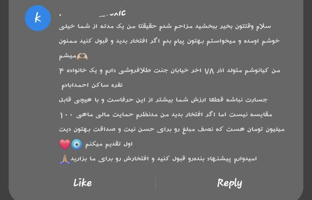 💜🦋فــاطــمــهــ🦋💜 tweet media