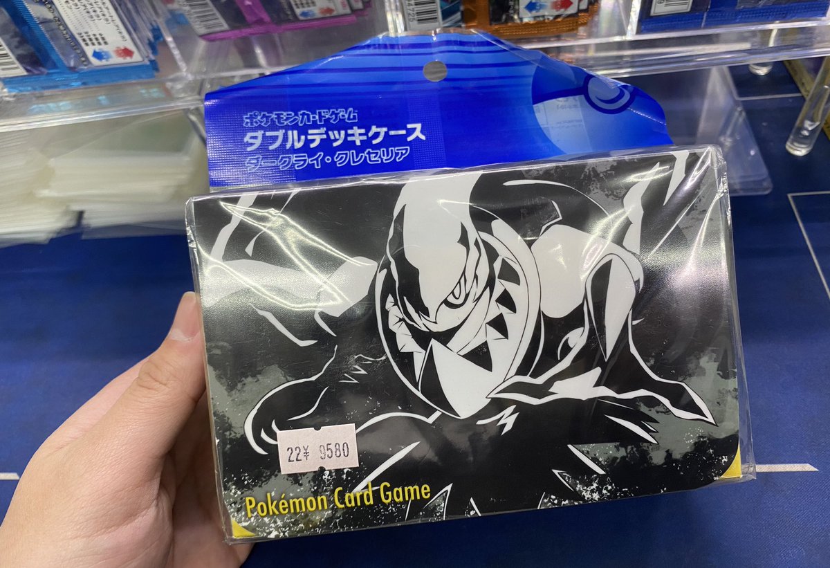 ダブルデッキケース　ダークライ・クレセリア ポケモンカードゲーム ダブルデッキケース ダークライ・クレセリア