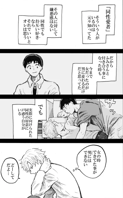 (18/22) 