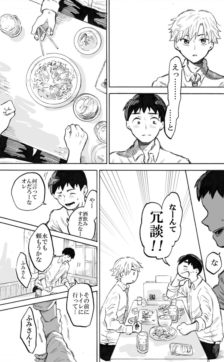 (4/22) 