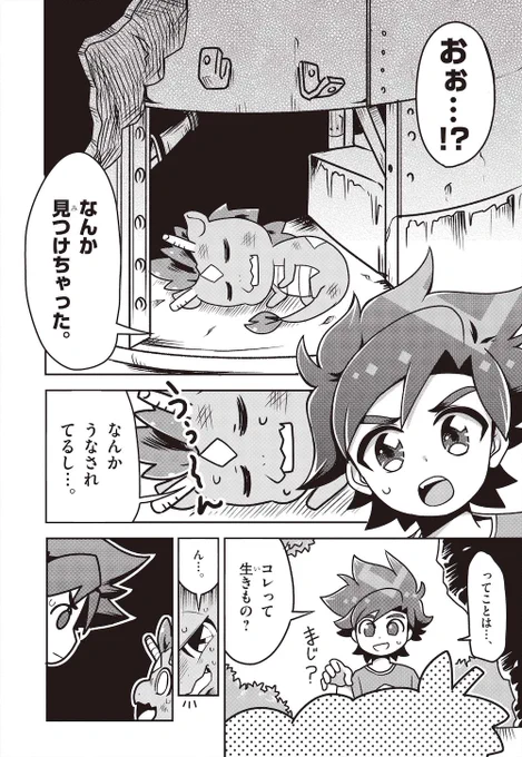 (5/12) 