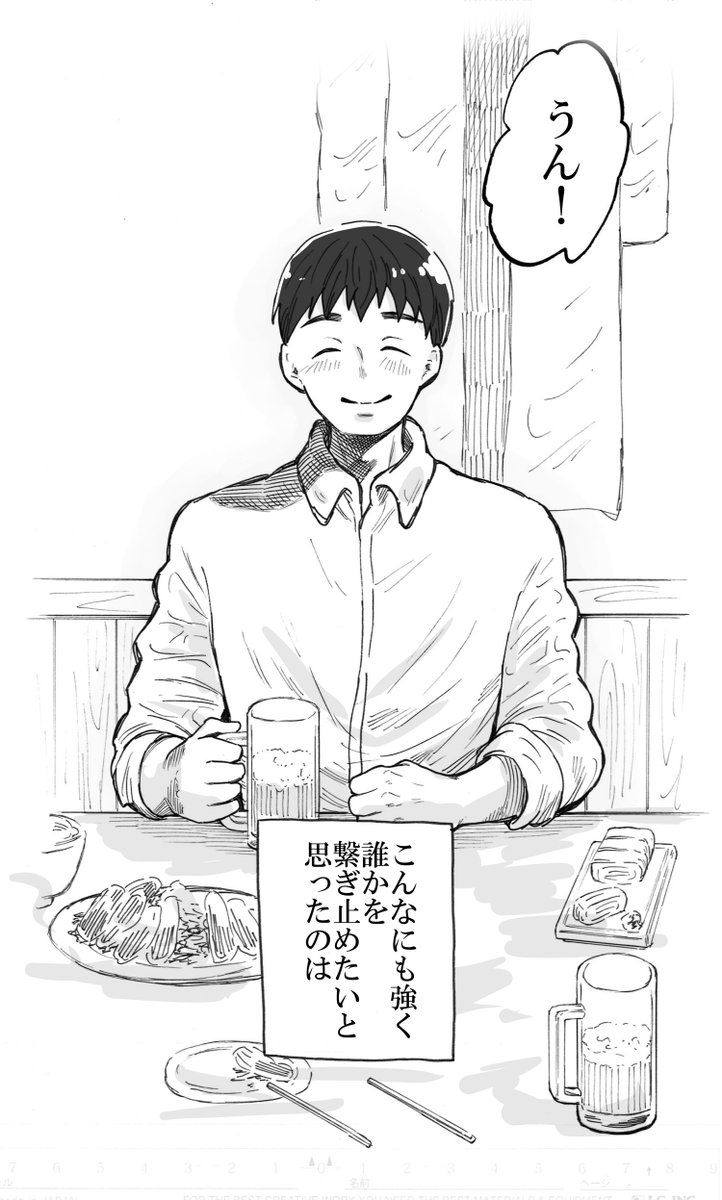 (15/22) 