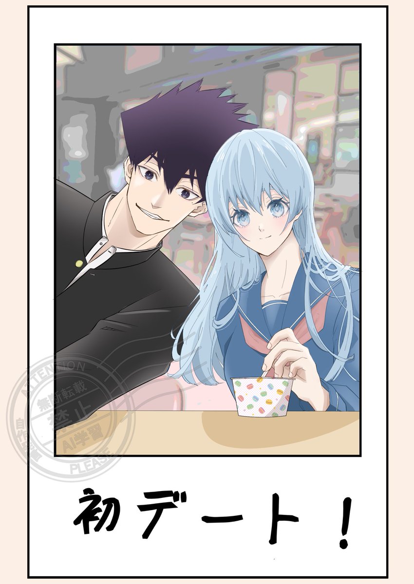 おいパ tweet media