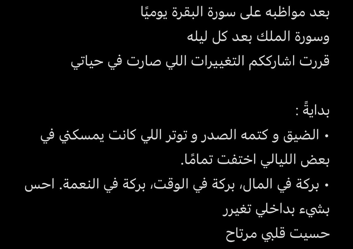 u2_uul's tweet photo. يقول شخص : https://t.co/2tR79ooWnK