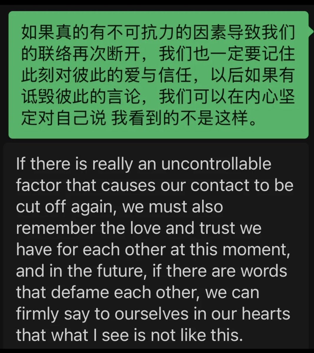 Chinese_MGirl's tweet photo. @Gritty20202 https://t.co/NzLauE8bft