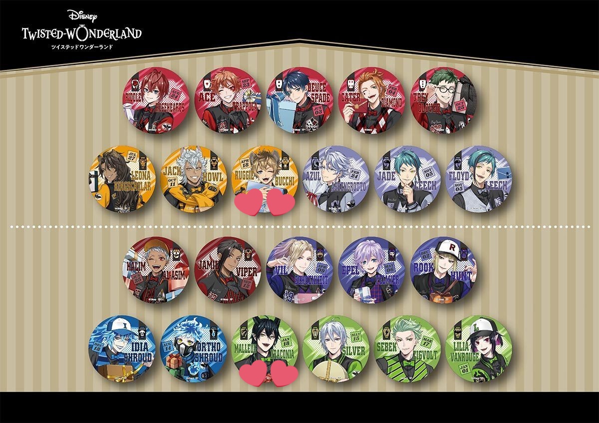 siba8871_'s tweet photo. ツイステ グリッター オーロラ ブラインド ユニオンバースデー 缶バッジ  vol.1 vol.2 交換 譲渡

譲）リドル エース デュース ケイト* トレイ レオナ ジャック* アズール ジェイド フロイド カリム ジャミル ヴィル エペル ルーク イデア オルト* シルバー セベク* リリア

→ https://t.co/BR4F1Lz13r