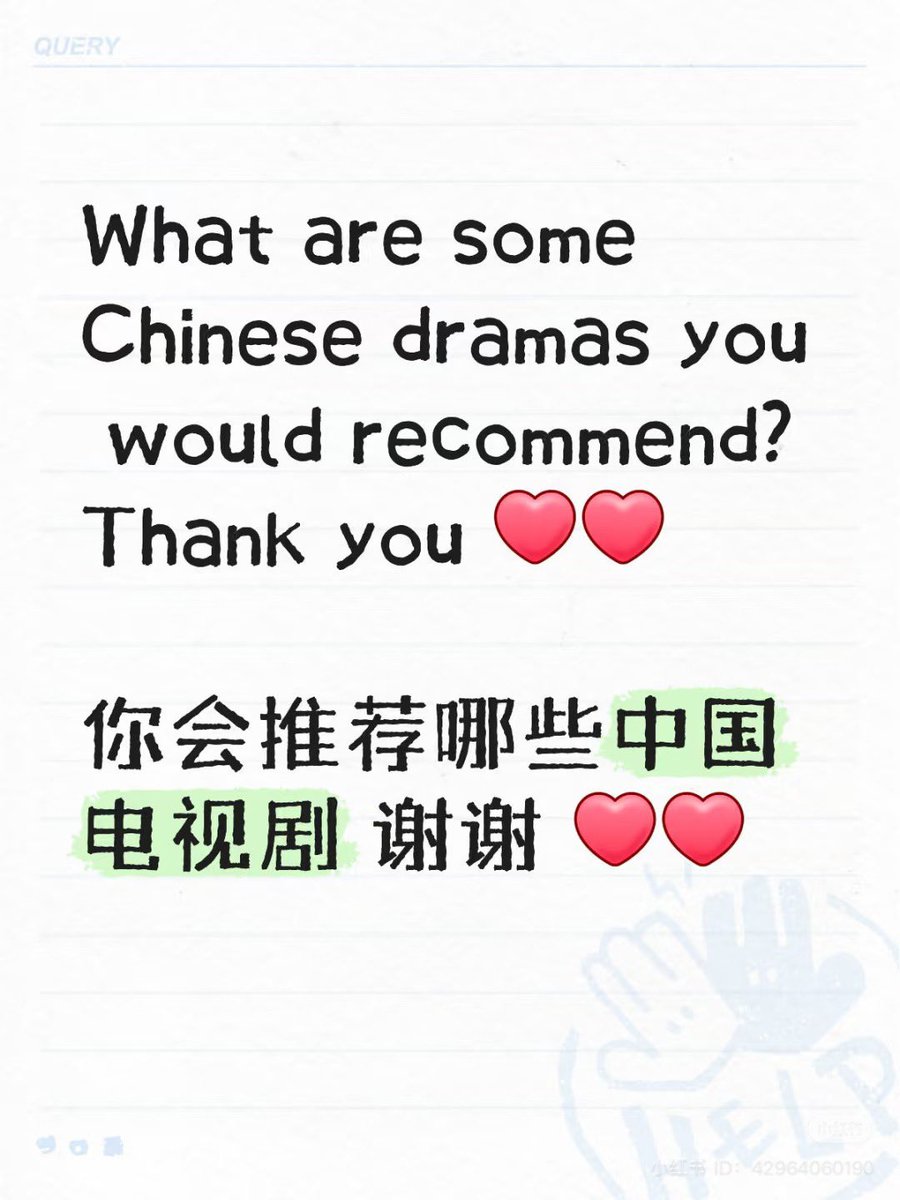 jjjjjjj061313's tweet image. My new hobby in XHS , recommending #SmileCode on TikTok refugees 🤣🫶💛
#ShenYue
#LinYi