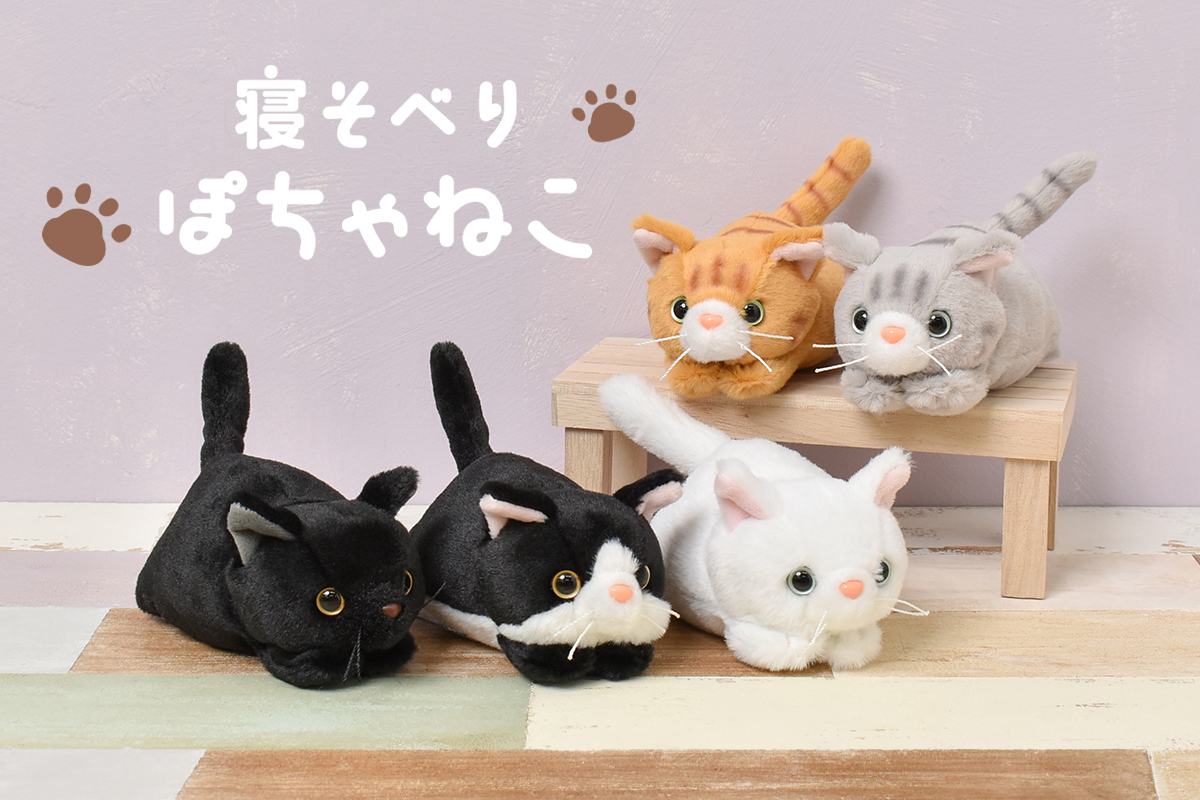 小さなプリンセス♡エキゾ子猫ちゃん♡お腹ぽっこり♡アートドール♡ぬいぐるみ♡