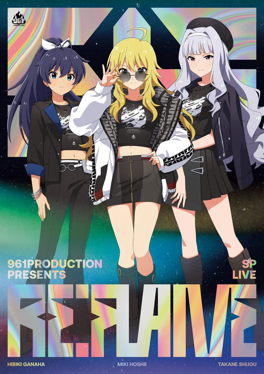 アイドルマスター コロムビア公式 on X
