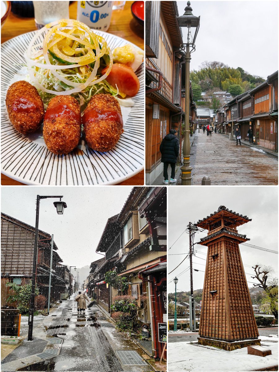 月浪 (@Tsukinami_2525) / Posts / X