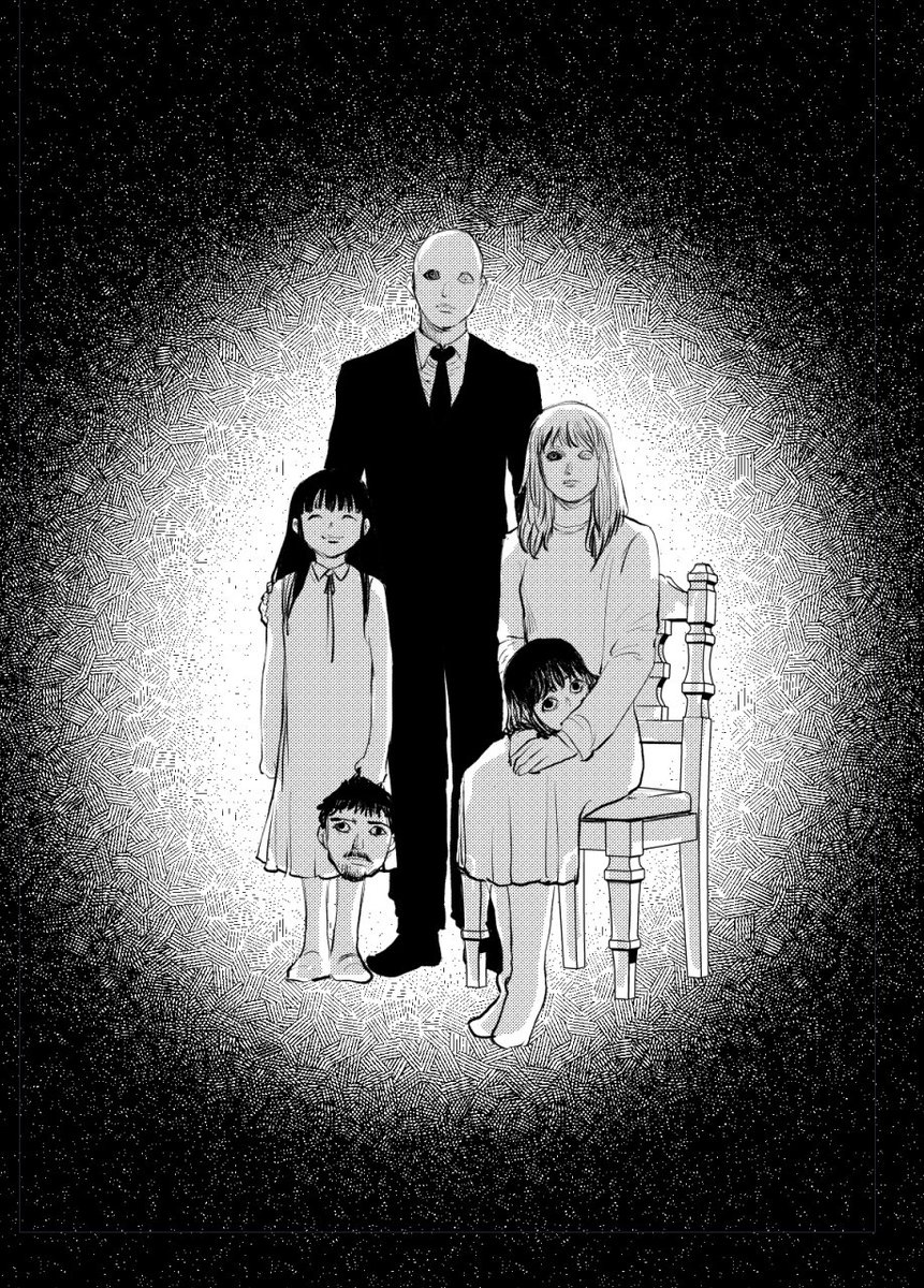 家族愛漫画、わたしの家族飼育日記
読んでちゃぶ台
https://t.co/ub0fzorQcA 