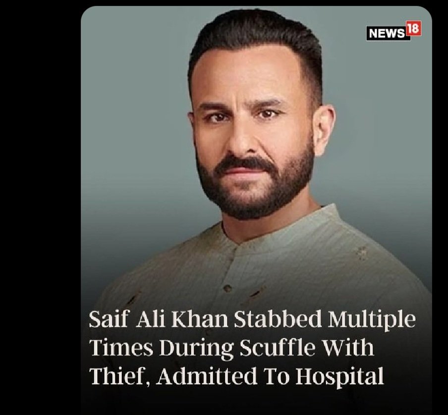 jpaayal's tweet photo. May God bless you fast recovery #SaifAliKhan #SaifAliKhanAttacked #SaifAliKhanNews https://t.co/IySHL9IMut