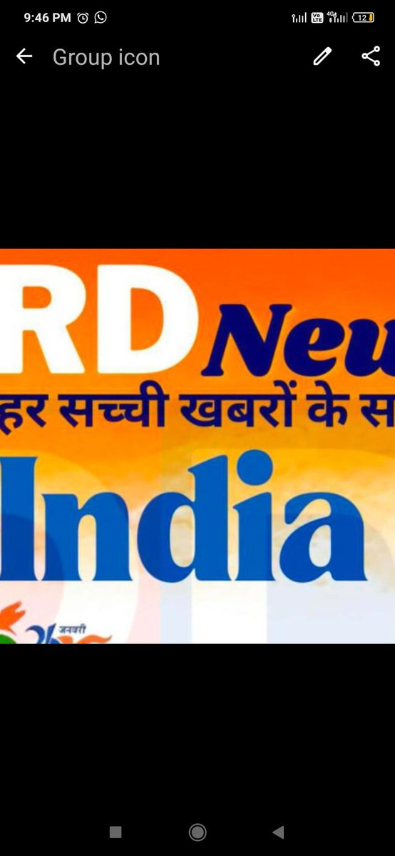 ramesh chandr (@rameshchandr8) on Twitter photo 