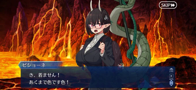「先輩!やっぱり無理です〜!!」 