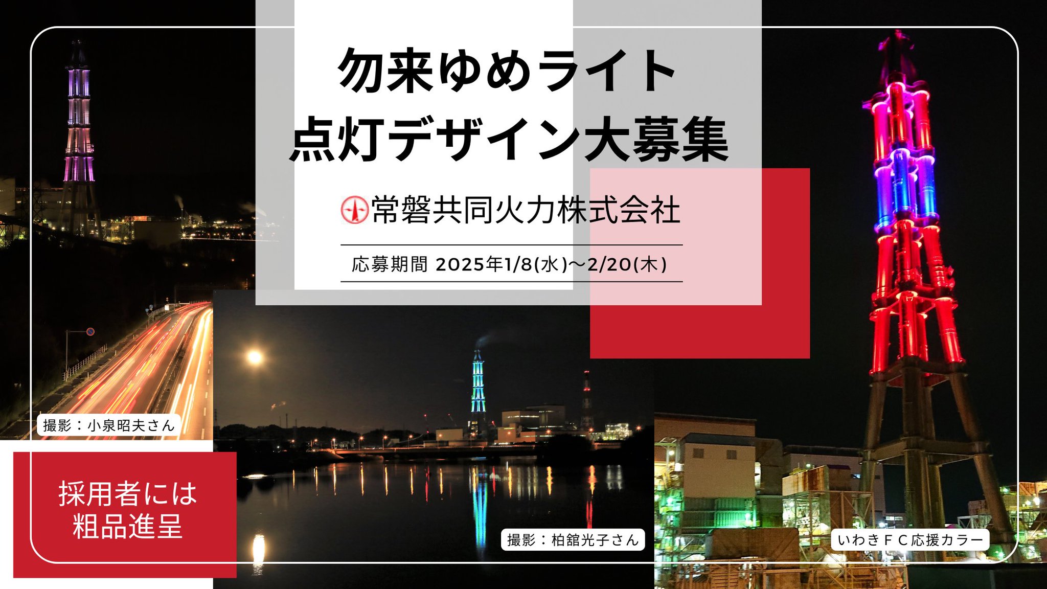 pluna様火曜日発送 GheEjWSawAARlzs.jpg:large