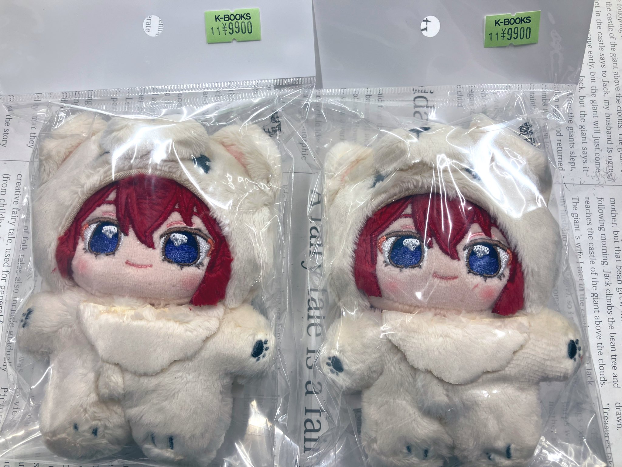 朱桜司 いつぬい あんスタ 朱桜司 いつぬい 一緒に暮らすぬい - メルカリ
