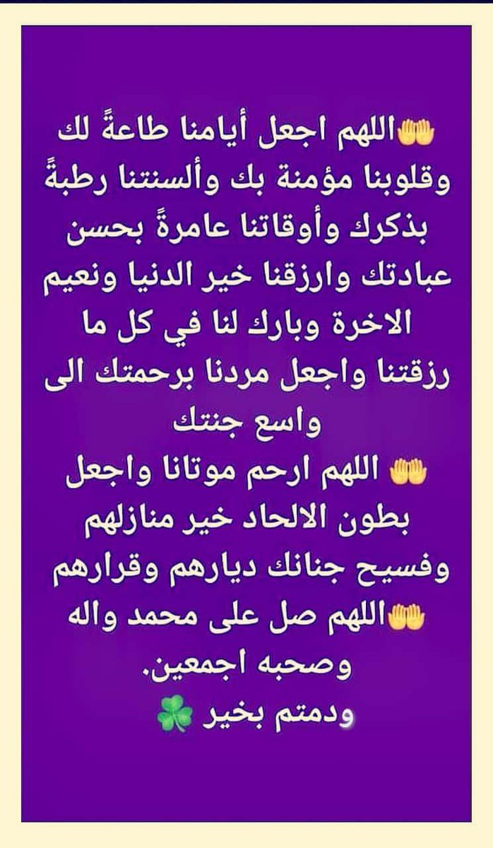eed966's tweet photo. https://t.co/2b5mkHsbpm