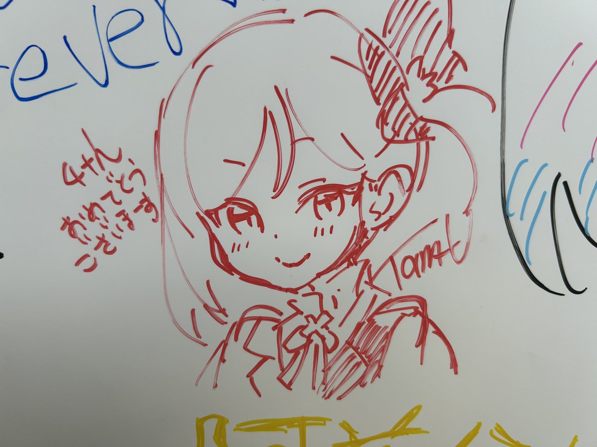 こっそり先生メッセージボード描いてくるなど
#ブルアカふぇす2025 