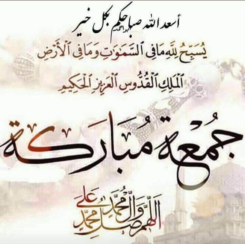 د.اللوغاني (@kanouae1) on Twitter photo 