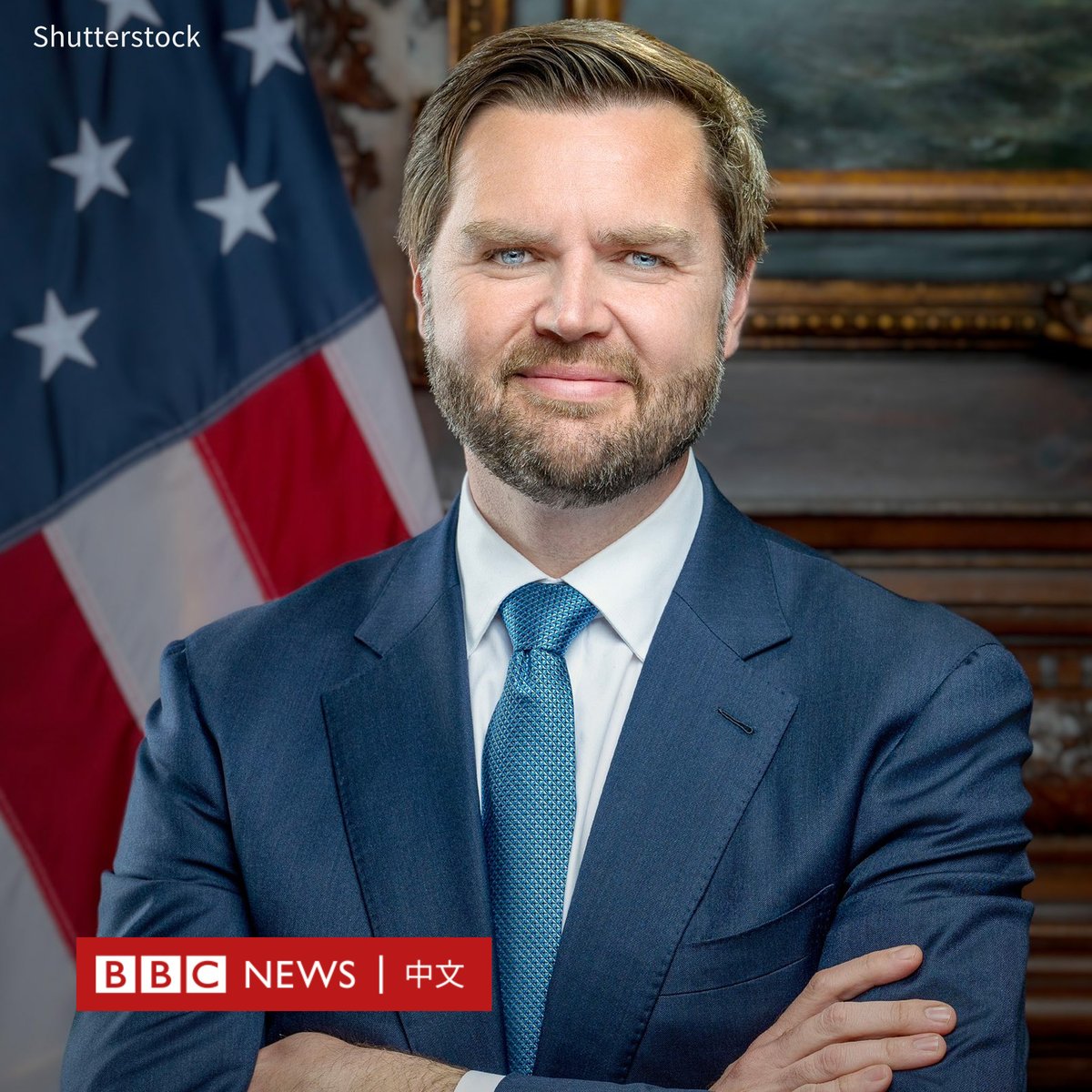 美国总统过渡团队公布了将于下周一（1月20日）就职的当选总统特朗普（Donald Trump）及副总统万斯（JD Vance）的官方肖像。  照片中，特朗普和万斯都身着蓝色西装外套、白色衬衫和蓝色领带，特朗普的翻领上还佩戴着一枚袖珍的美国国旗别针。 特朗普的表情与万斯形成鲜明 ...