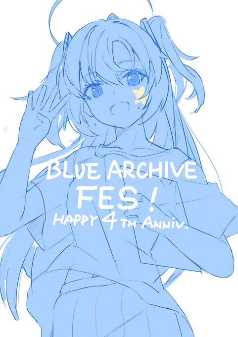 イラストでブルアカを応援!今日中に仕上げる!#ブルアカ #ブルアカふぇす2025 