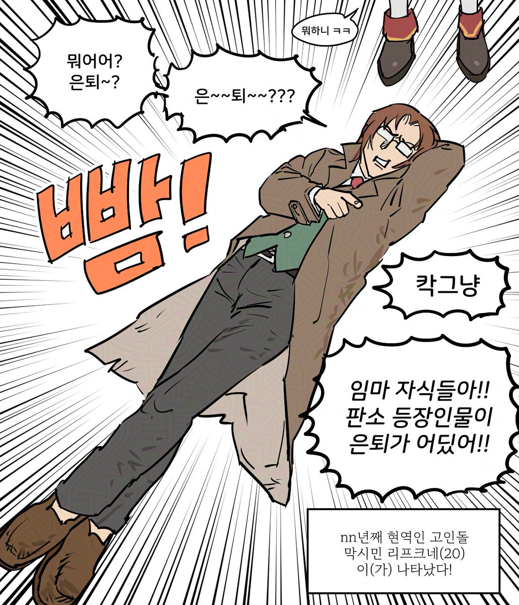 ㅈㅅ합니다 보자마자 너무 그리고 싶었어요