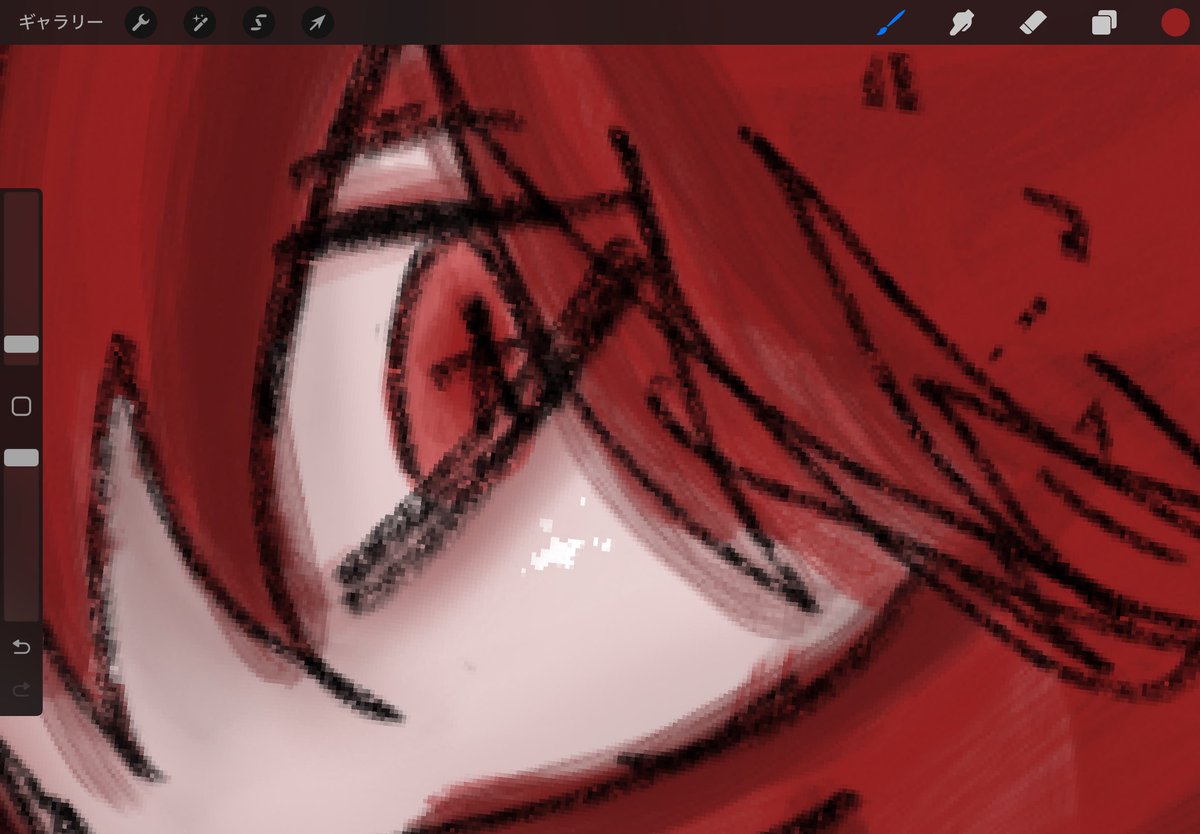 𝖰 (@wkwnc) on Twitter photo 