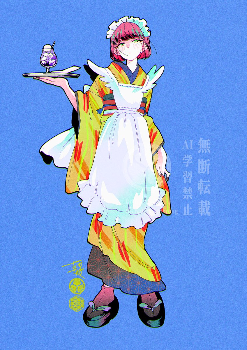 IcoAsagiwa's tweet photo. やうこそ、喫茶あさぎわへ🎌🎌🎌 https://t.co/r9Ge9Nt0kw