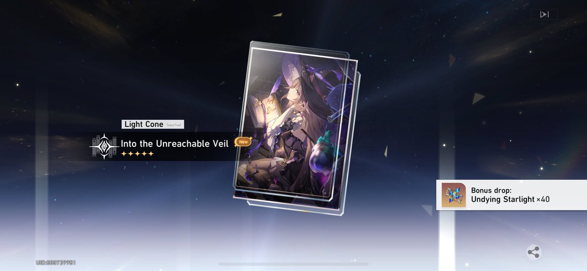 DAPAATT LIGHTCONE THE HERTAA