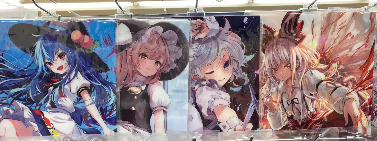 アニメイト東岡崎 on X: 