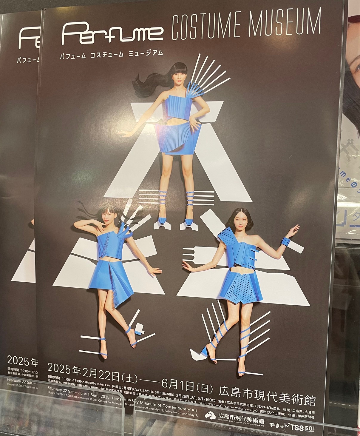 タワーレコード名古屋近鉄パッセ店 on X: 