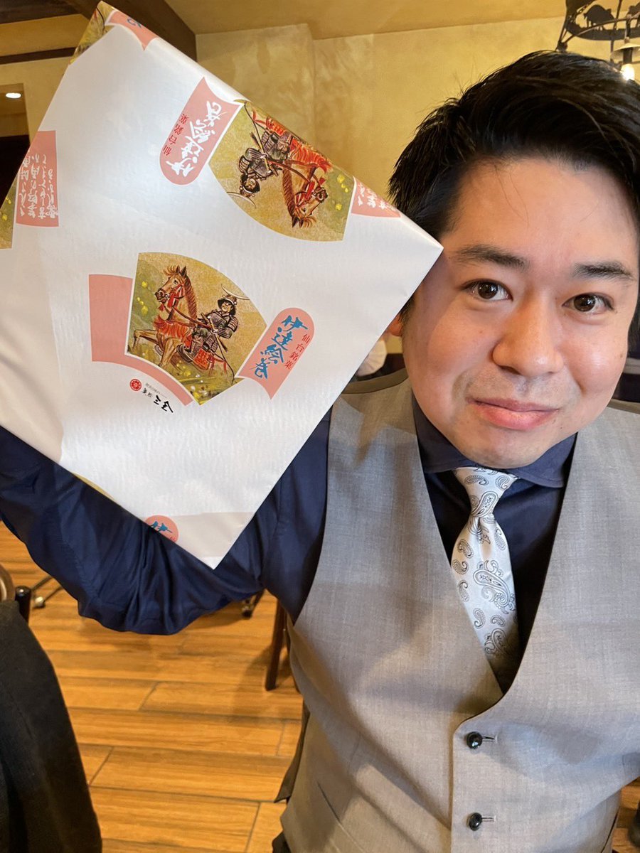 神田さっそく！
16:00〜22:00

波奈美里プロの
萩の月
かとうまるの
伊達絵巻
もらいに来て下さい！

お待ちしております^ ^